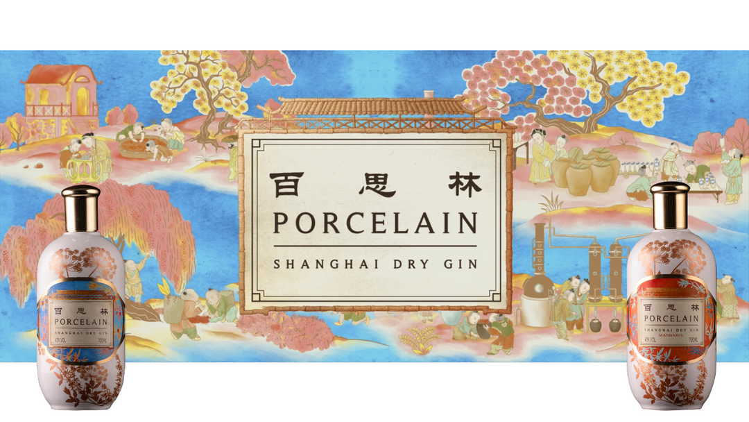 Entdecke die Welt des Porcelain Gins: neue chinesische Gin Aromen und die familiengeführte Destillerie