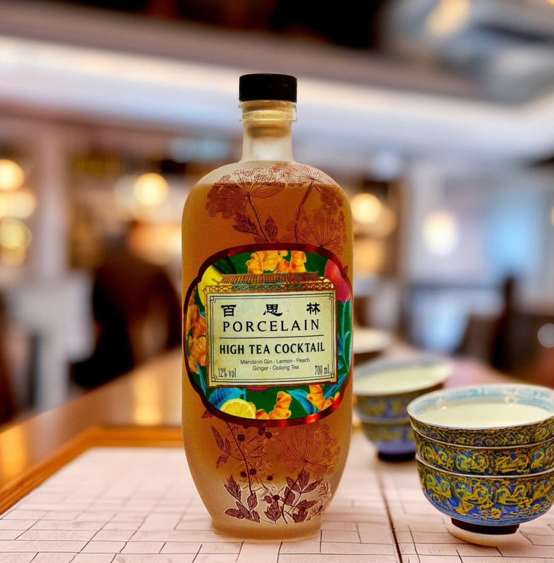 Porcelain High Tea Cocktail - 3er Bundle - Gin Cocktail &amp; sommerlicher Aperitif mit Tee | Ready to Drink