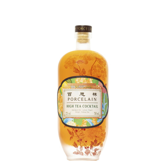 Porcelain High Tea Cocktail - 3er Bundle - Gin Cocktail &amp; sommerlicher Aperitif mit Tee | Ready to Drink